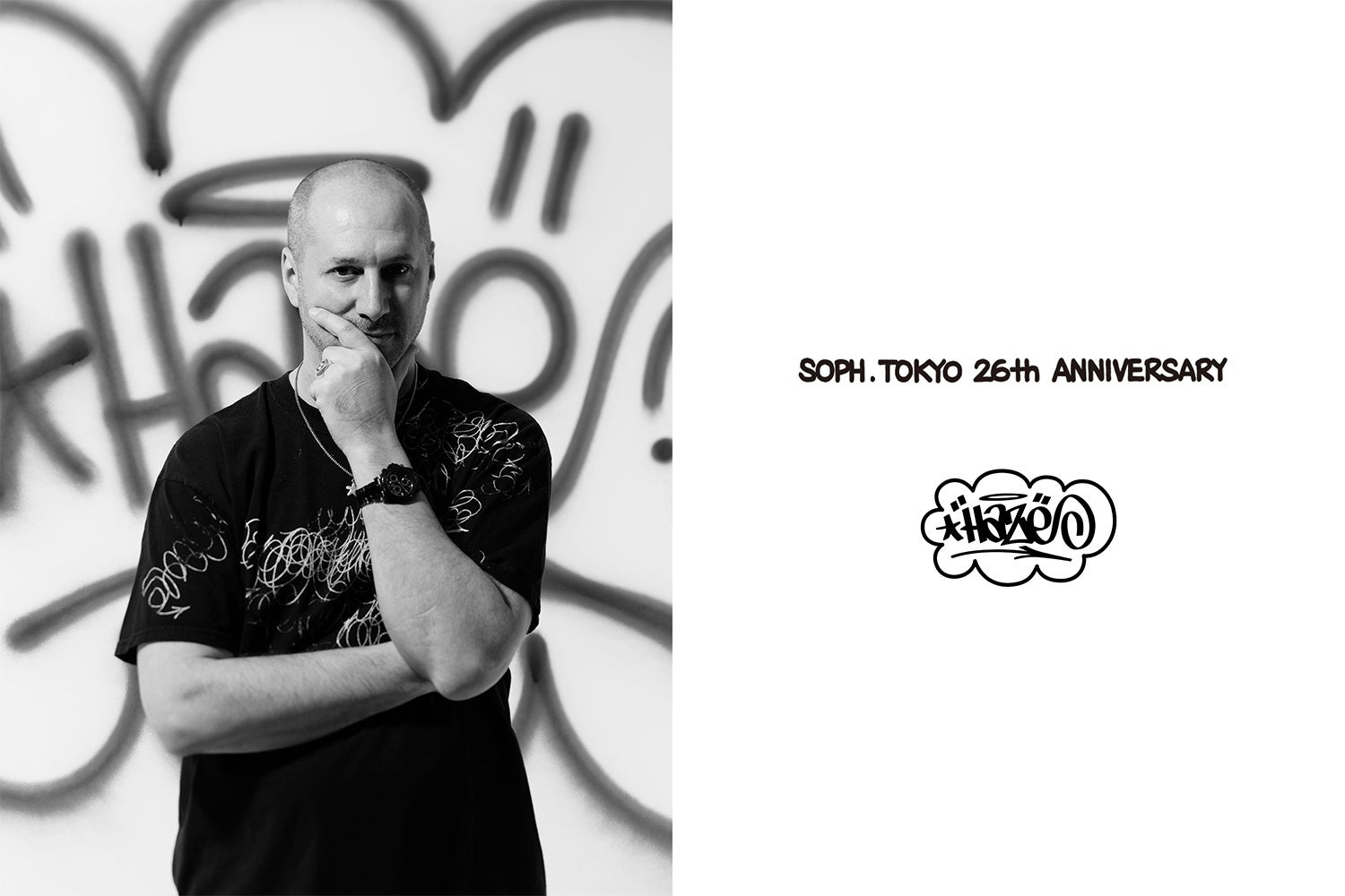 2025 MLB アワードをSPOTV NOWでライブ配信決定!