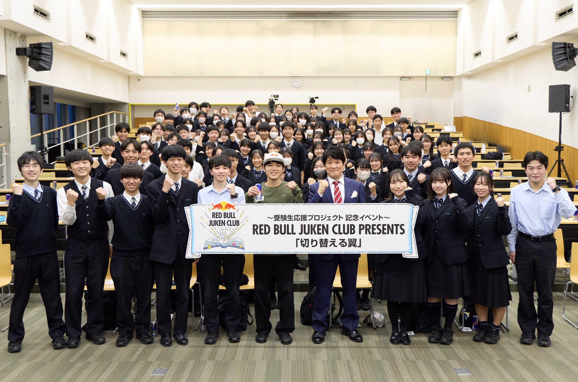 「WFF Asia Grand Prix 2025 大阪大会」に出展決定!優勝選手も愛用する次世代ボディケアが注目の的に!