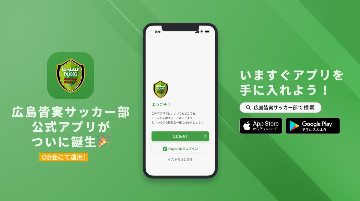 “ながら”で運動が手軽に続く。インテリアに溶け込む、エントリーモデルのハンドル付き4WAYステッパー「FITSTEP LITE」をローンチ