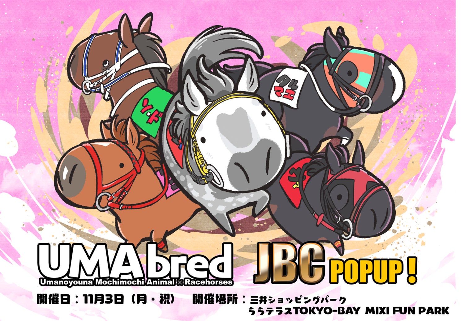 ノジマＴリーグ 2025-2026シーズン 公式戦 11月2日開催 九州カリーナ vs 木下アビエル神奈川 試合結果