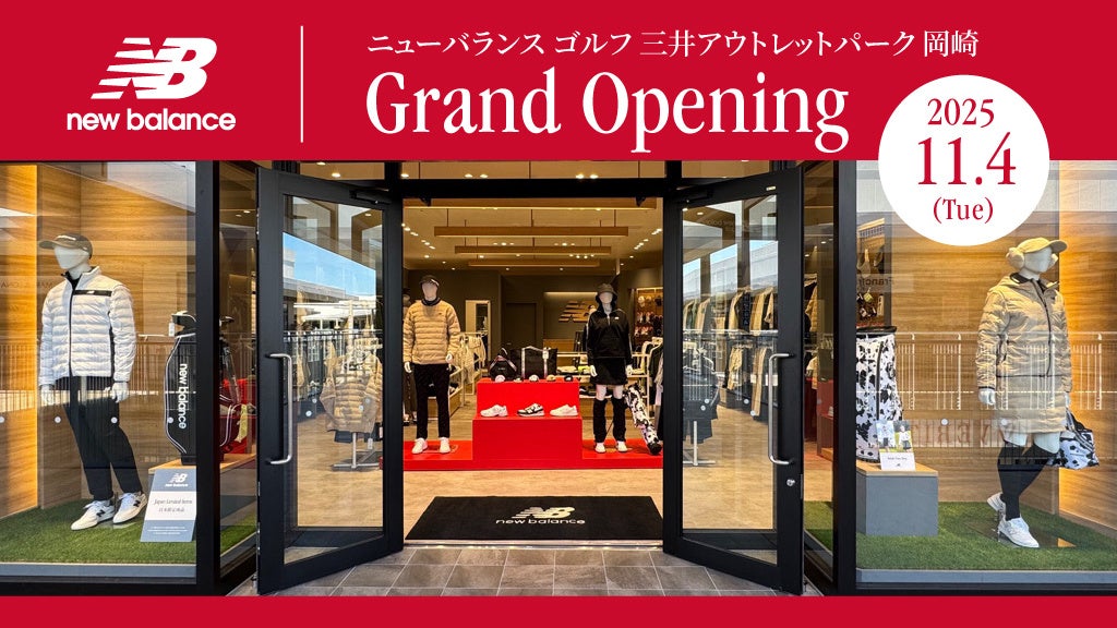 【渋谷から世界へ】ECXグループ、SHIBUYA CITY FCとTEAM CITYスポンサー契約締結のお知らせ