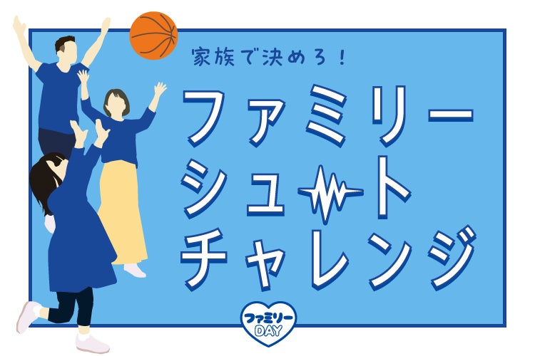 【千葉県佐倉市】市美術館で「長嶋茂雄写真展・・・記憶から未来へ。」開催(11/15~12/7)