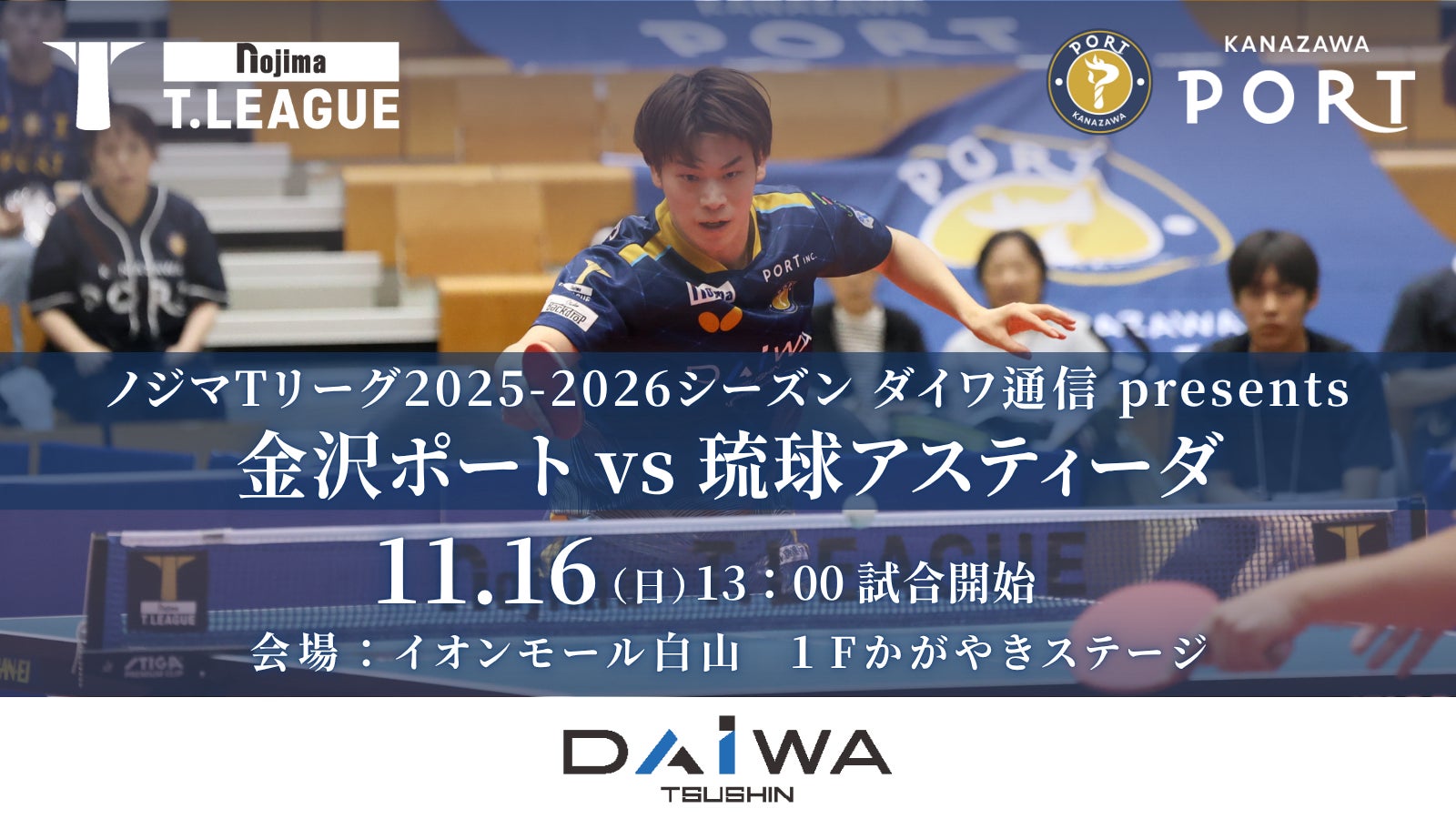 幅広い世代に支持されるハイアルチ佐賀スタジオ、オーダーサプリメントサーバーGRANDE導入で、栄養ケアの充実と継続支援を強化