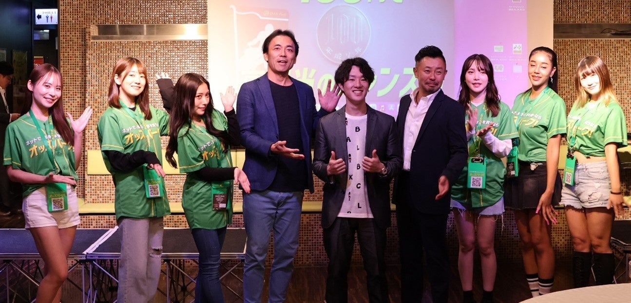 累計応募者数3100組超、163組のアスリートをサポートしてきた「ザムストチャレンジャープログラム」をリニューアル!「ザムストチャレンジャープログラム【極】」通期募集開始