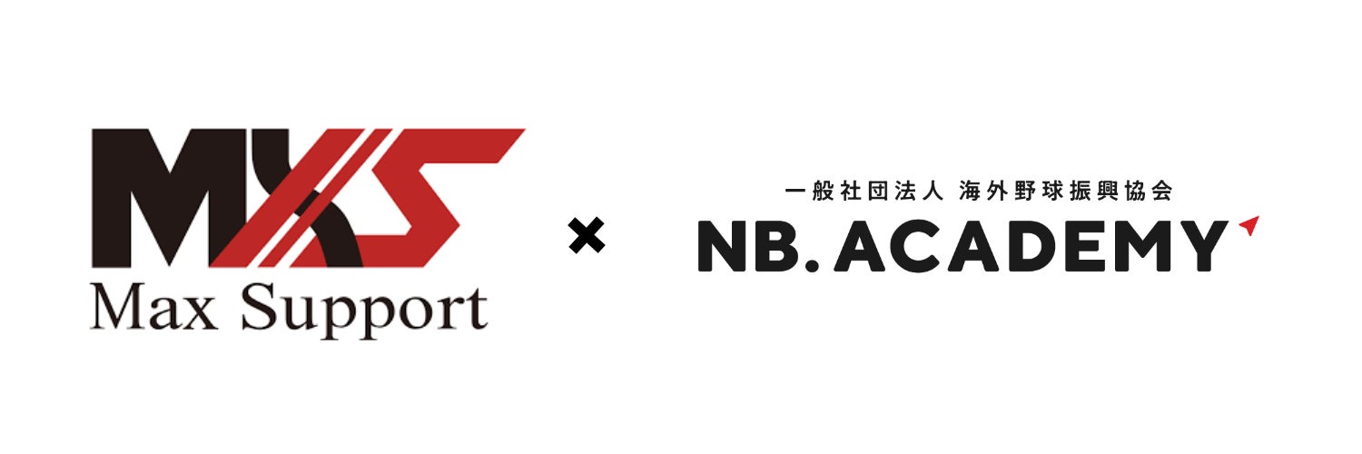 全国52店舗を展開する美容フェイシャル・脱毛サロン「リンリン」・「レグルスゼロ」が帝塚山学院大学女子サッカー部と10チーム目となる公式ビューティサポートパートナーシップを締結し選手の美容を全面サポート