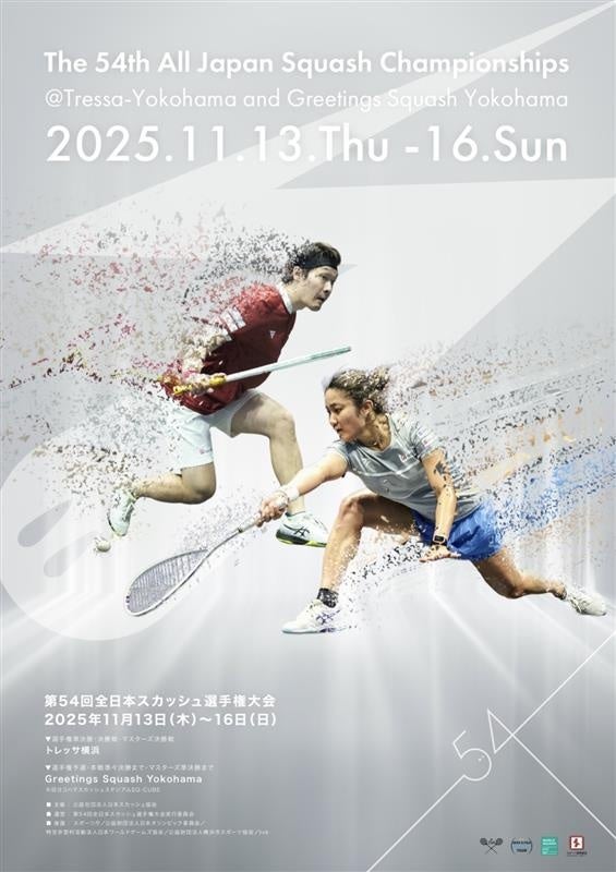 東京サントリーサンゴリアス OANDA証券株式会社とオフィシャルパートナー契約締結のお知らせ