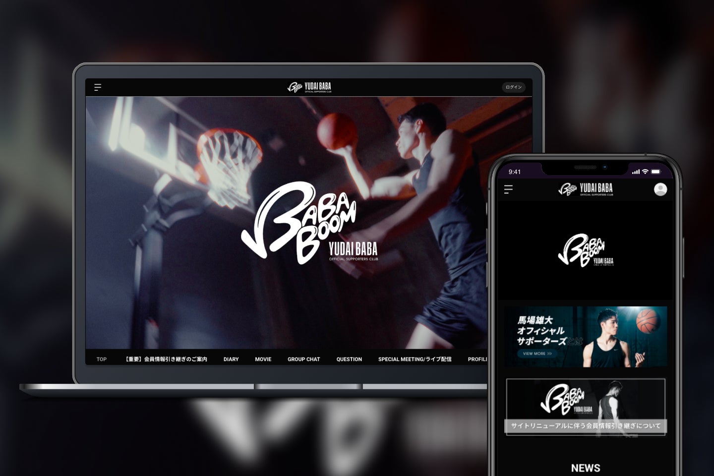 【いわきFC】流通経済大学 大氏凜州 選手、2026シーズンより加入内定のお知らせ