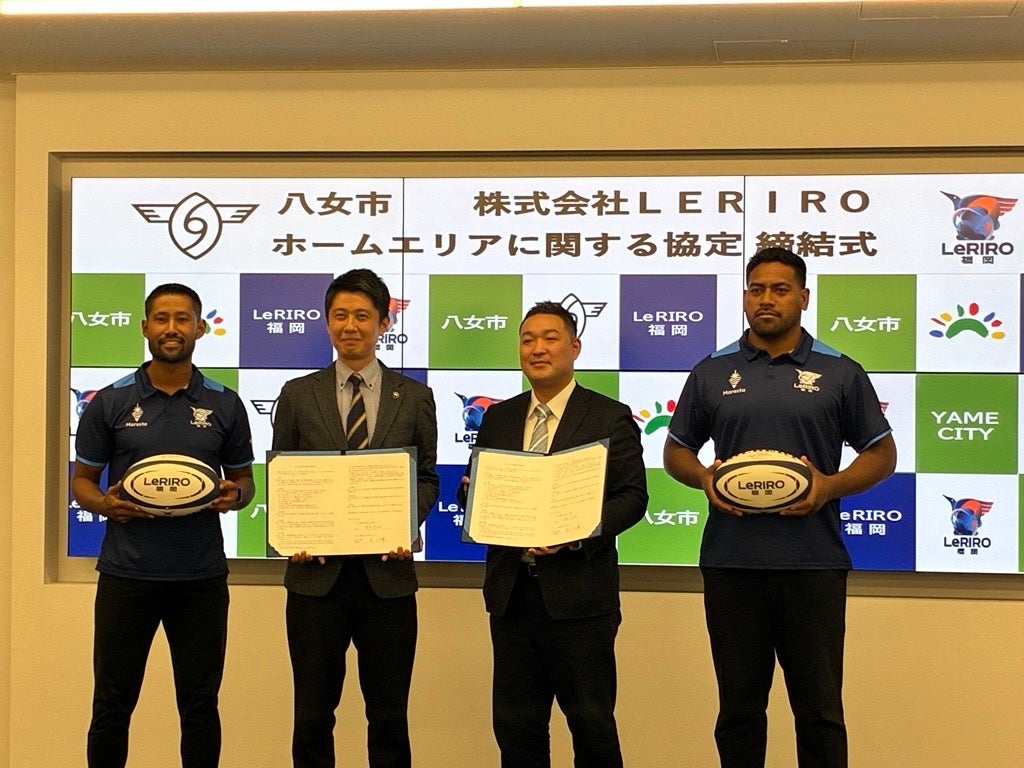 株式会社サイレンサー、【西田優大選手】とサプライヤー契約を締結。