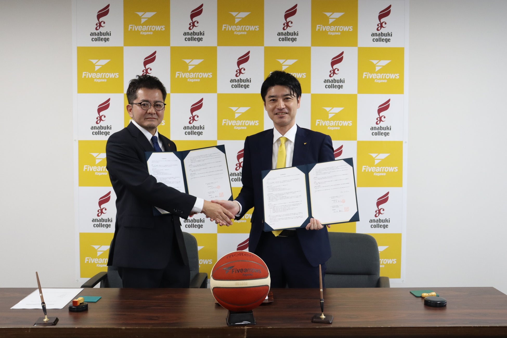 第4回 からだに不自由のある方へのeスポーツ支援者入門セミナーの開催と参加者募集のお知らせ