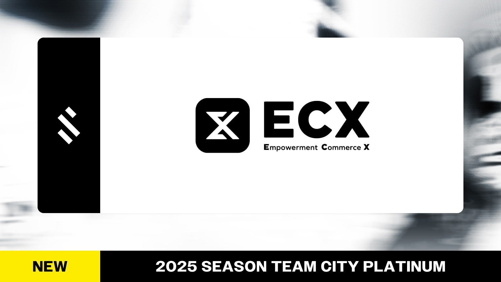 鎌倉インテル、鎌倉市教育委員会と「スポーツ・身体づくりを通じた教育活動の推進に関する連携協定」を締結