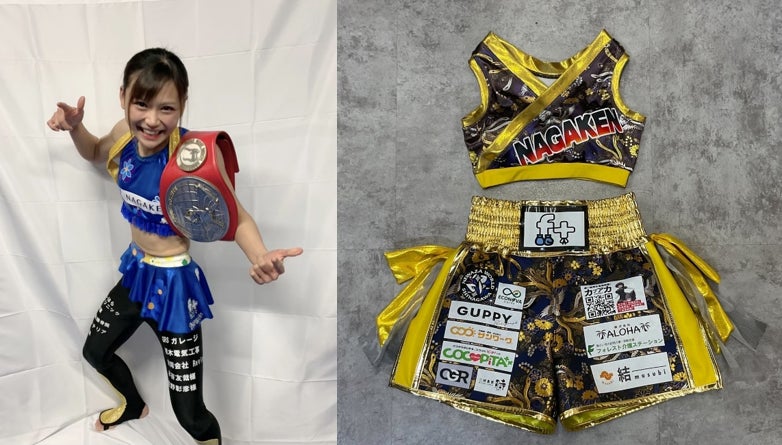 世界へ挑む56名の日本代表選手が決定!「パーク24presentsグランドスラム東京2025」はチケット第2次先行販売(セブンイレブン先着先行)を実施中!