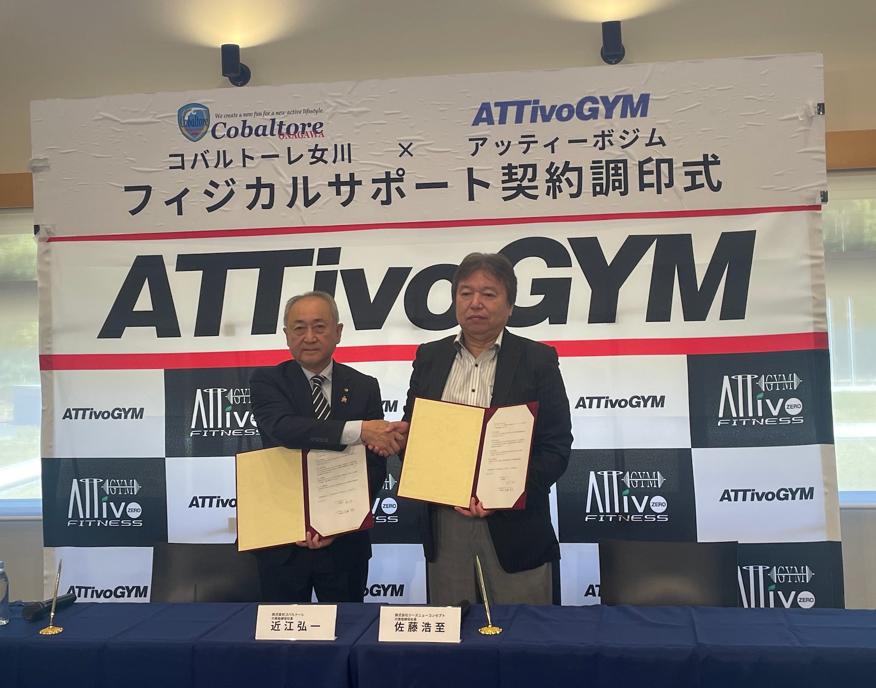 スケボーデッキが“推し活”のキャンバスに。創業43年のプリントメーカーが、32名のアーティストと「日本文様」をアップデート。デザフェスvol.62で新提案。