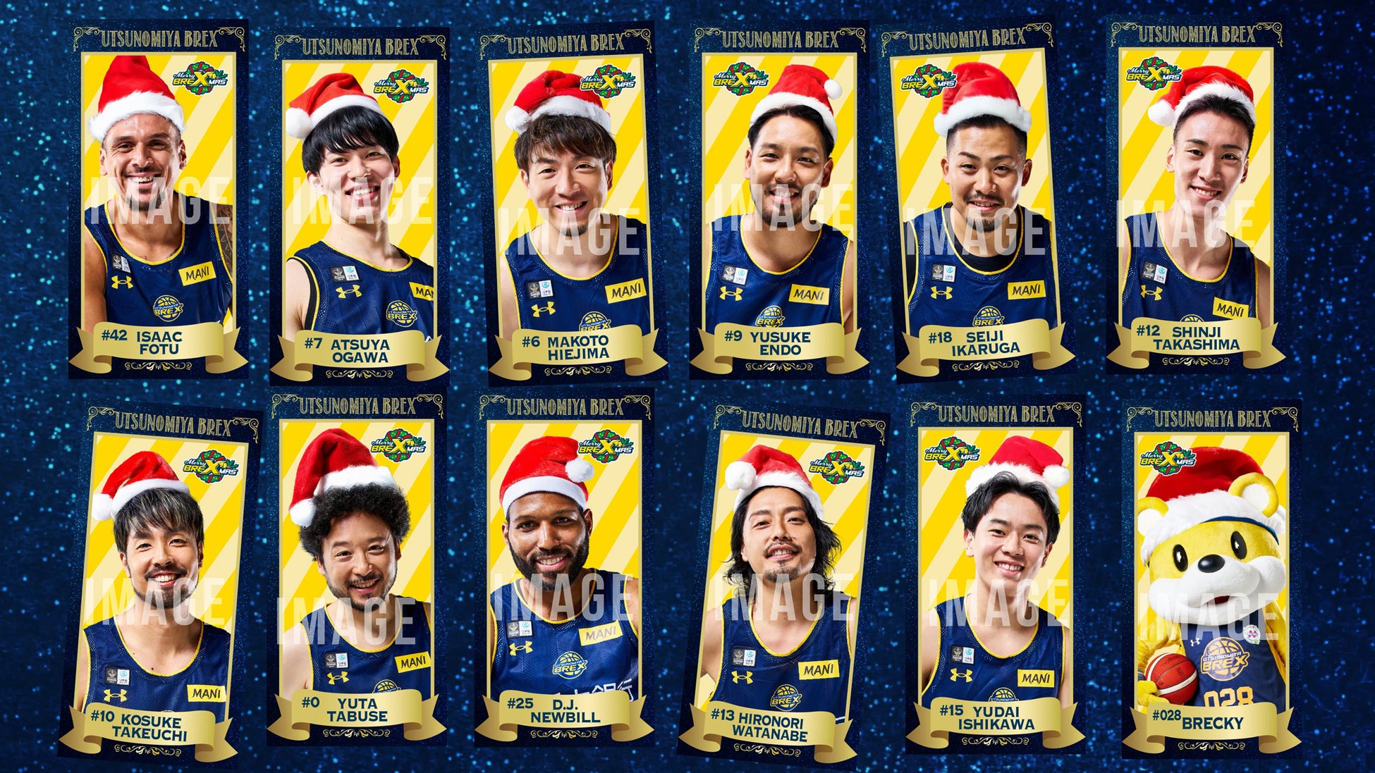 欧州の頂点を決する「UEFAチャンピオンズリーグ」Matchday5、Matchday6の日本人所属クラブを含む注目カードをLeminoプレミアムにて配信決定!