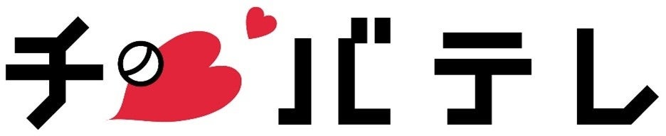 初の著書『人に学び、人に生かす。』出版記念！元楽天監督・平石洋介「スペシャルトーク＆サイン会」