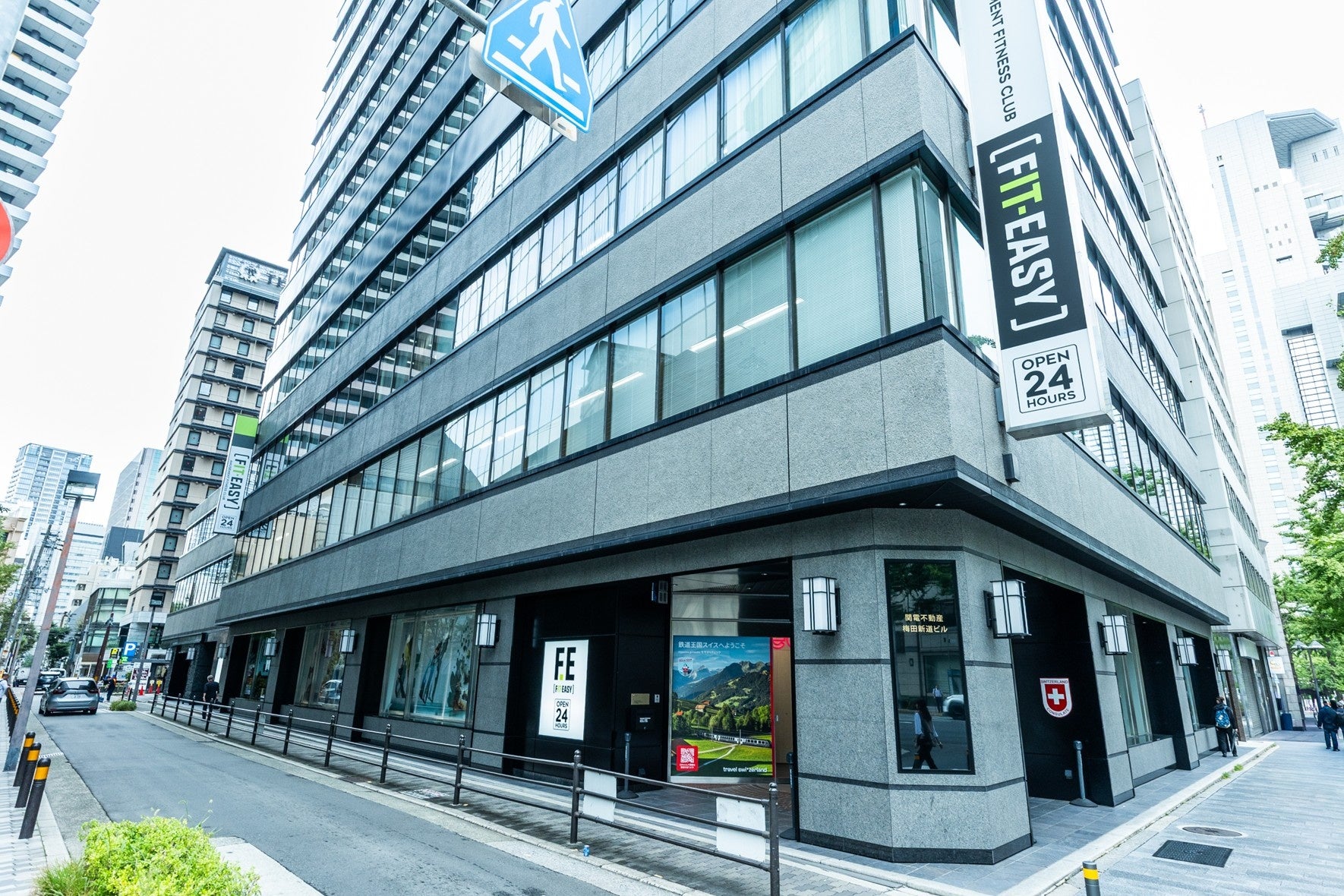 釣り業界が大阪に集結!行かない理由がない──豪華38社が参加する『DRESS GEAR GATHERING 2025』が11月15日(土)開催!