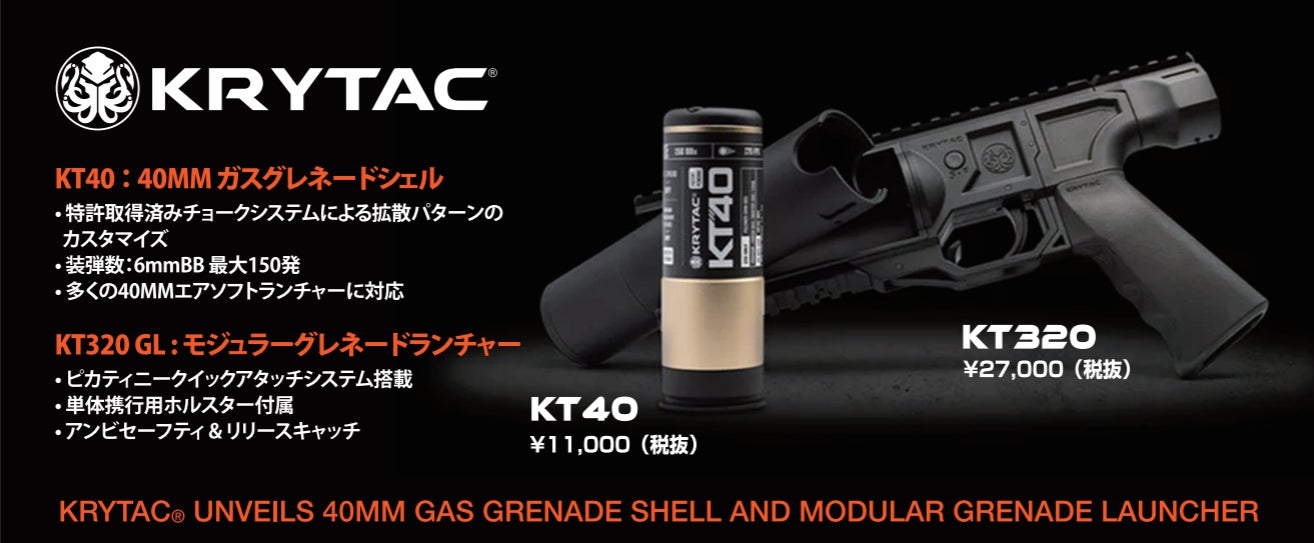 世界最大規模のキッズダンスイベントの予選大会『マイナビDANCEALIVE 2026 KIDS KYUSHU』開催決定!