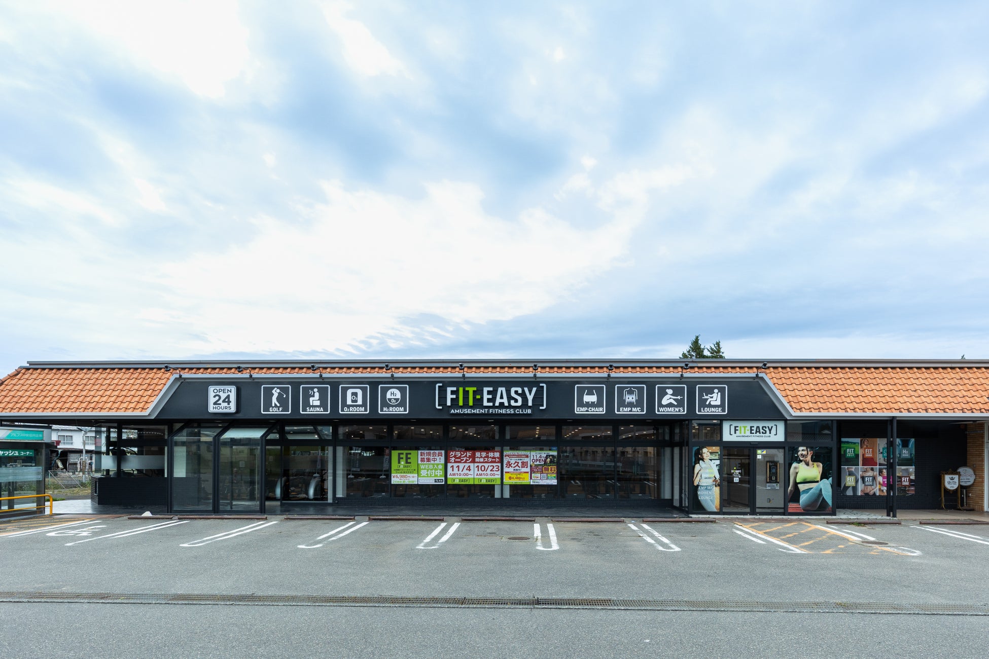 『Approach CT1 SuperStroke Edition』を11月13日(木)に発売