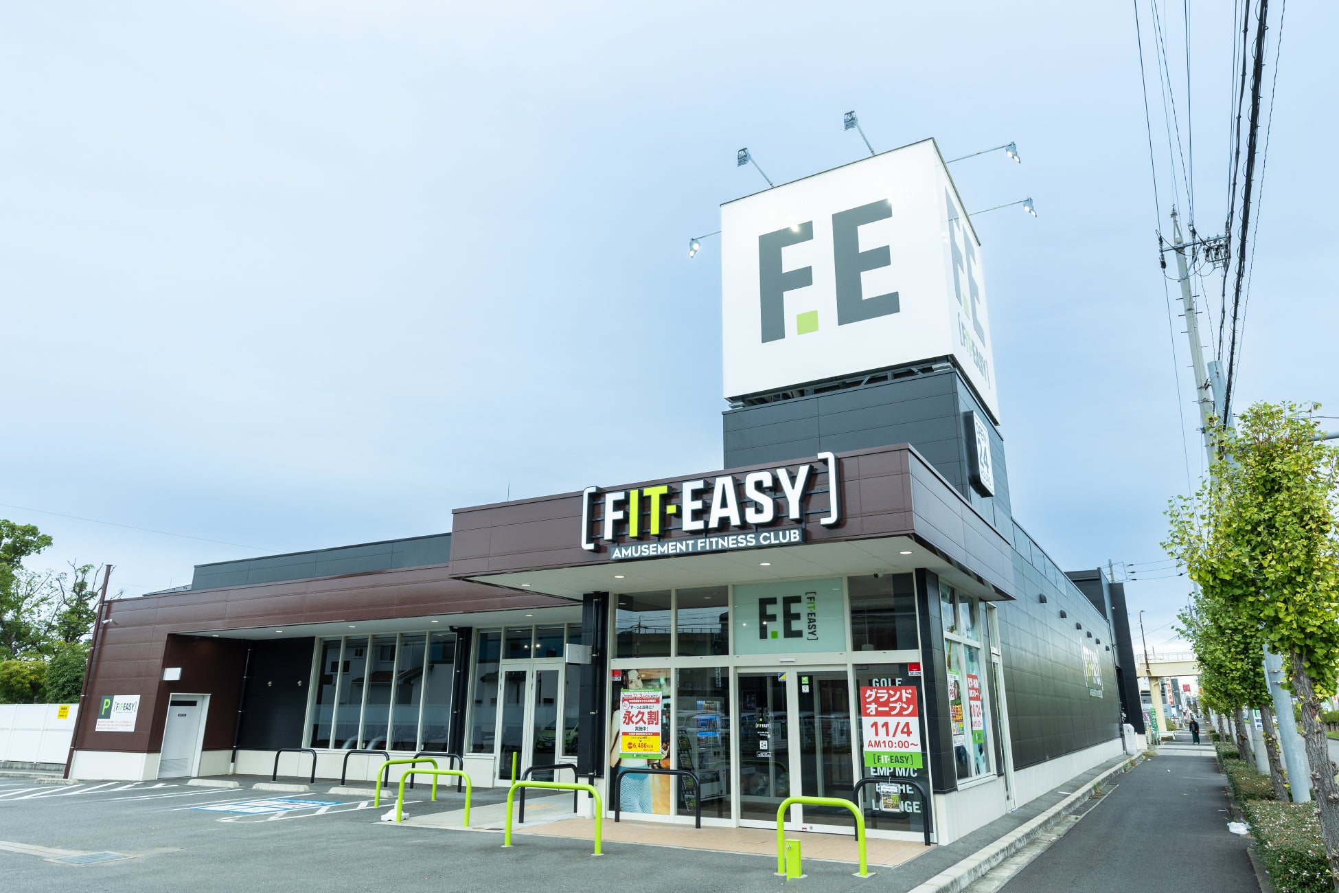 ノジマＴリーグ 2025-2026シーズン 公式戦 11月8日(土)開催 木下アビエル神奈川 vs 京都カグヤライズ　ベンチ入り選手発表