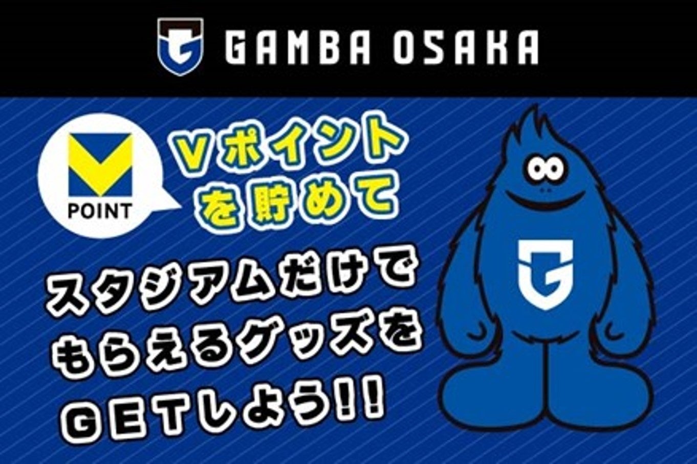 【千葉県市原市】「第3回市原市ジュニアゴルフダブルス」を開催します