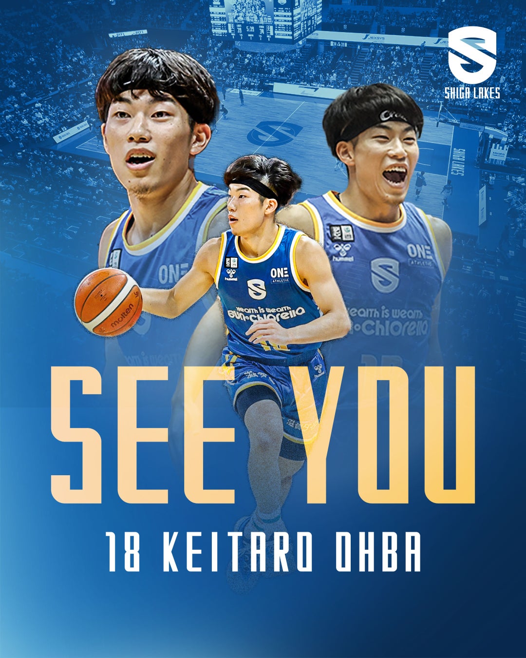 「阪神甲子園球場 球“宴”プラン」 ～阪神甲子園球場で、新年会や同窓会、少年野球卒団式などの楽しい思い出を～