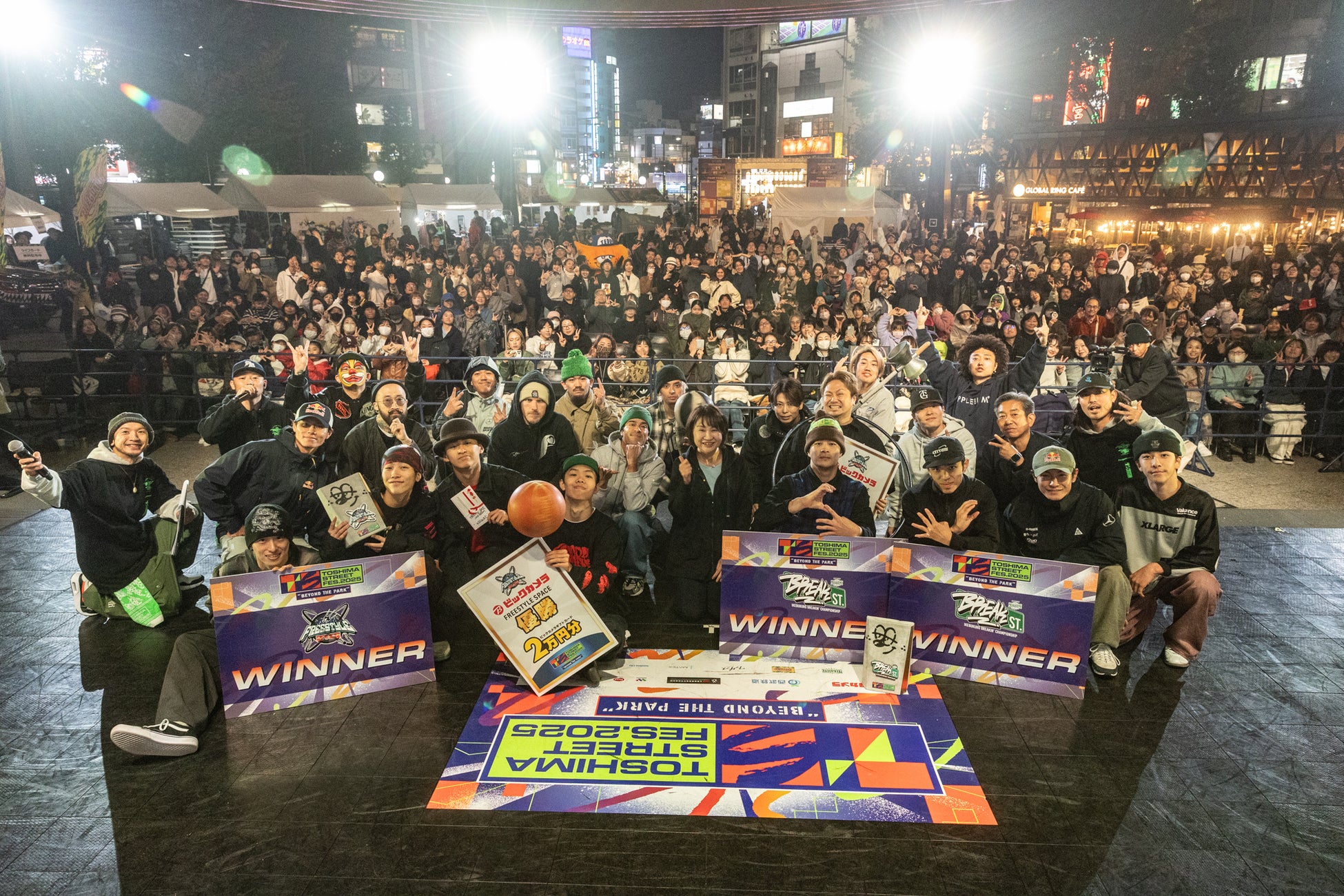 東京2025デフリンピック『サインエール応援団』競技会場での応援スケジュール発表!