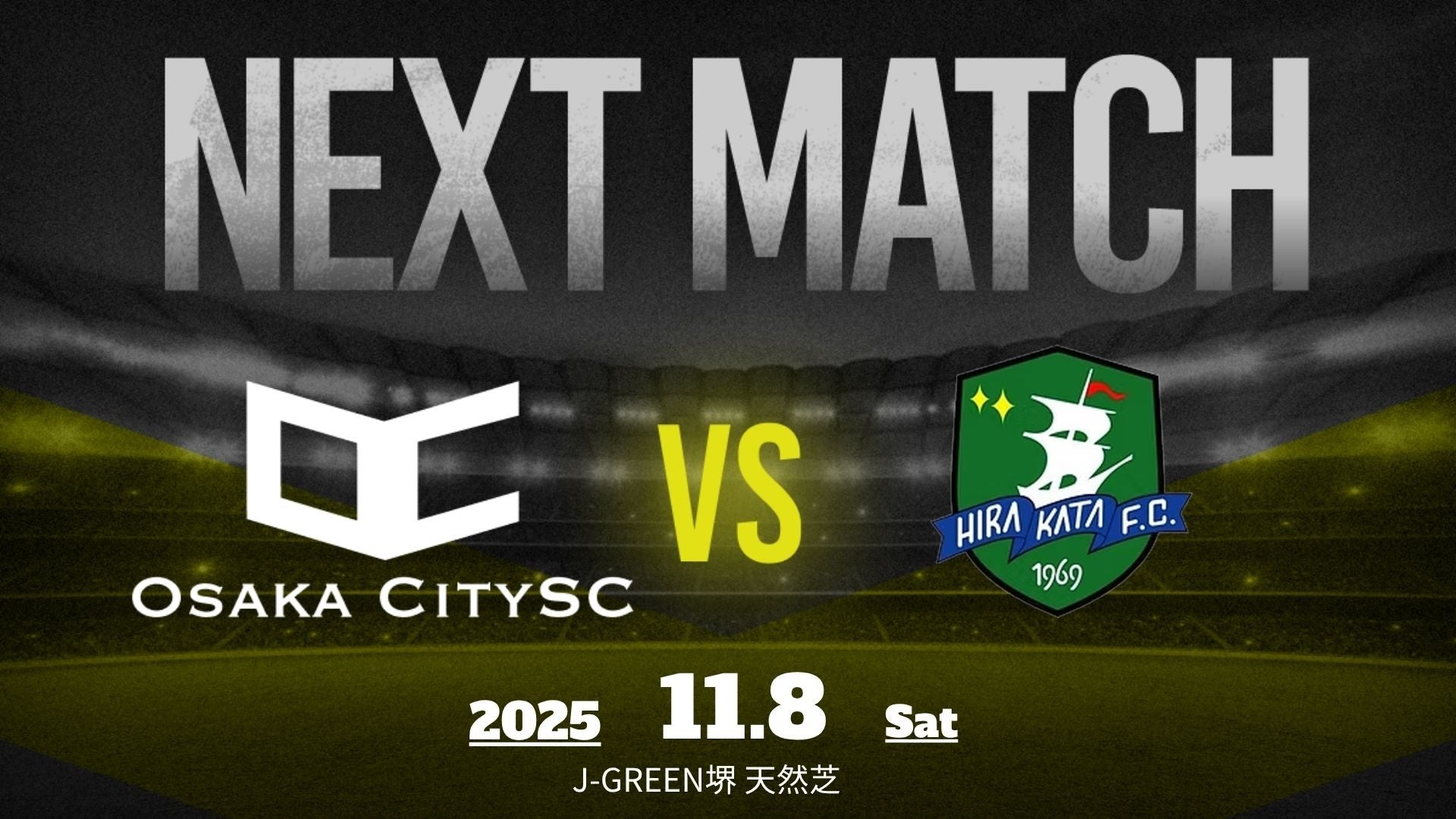\2026年の参加登録開始/ 地球規模のチャリティーランで、世界へ挑戦!みんなの走りを希望に変える日。脊髄損傷の治療法研究のために全世界が走るチャリティーラン