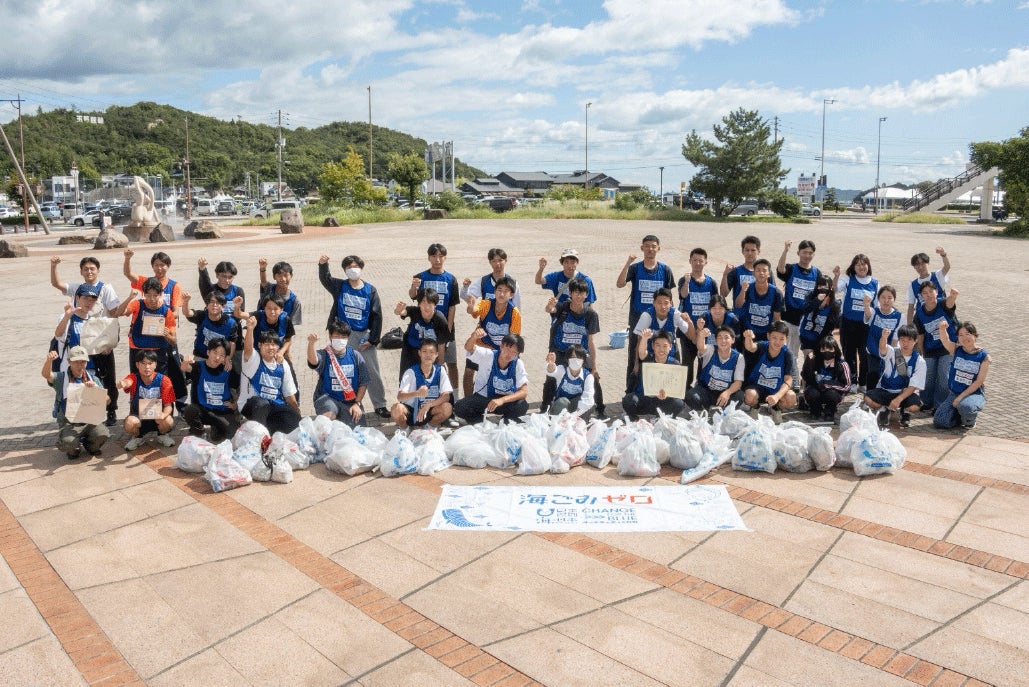 『スポGOMI甲子園2025 宮城県大会』を開催 仙台第一高校「茶畑ビッグ侍」チームが激闘を制して三連覇! 当日は参加者全51人で、52kgのごみを収集!