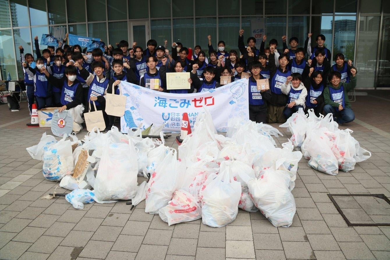 みんなで踊ろう!キッズダンス体験のお知らせ