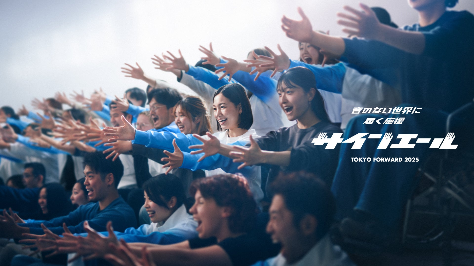 国内初!千葉県のビアンキストア内に自転車買取窓口「buychari depot(バイチャリデポ)」が常設オープン