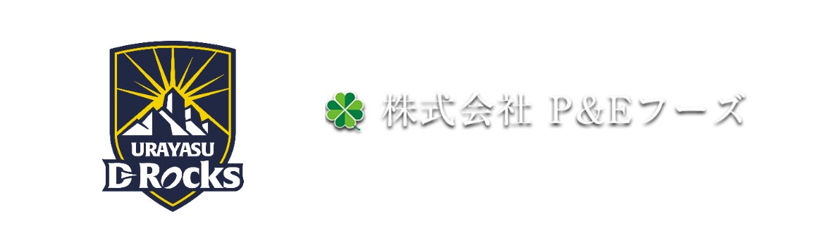 株式会社インシップとのネイビーパートナーシップ契約締結のお知らせ