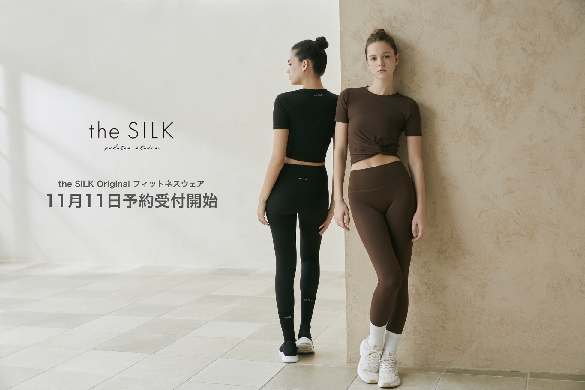 千葉キッチンカー協同組合とのネイビーパートナーシップ契約締結のお知らせ