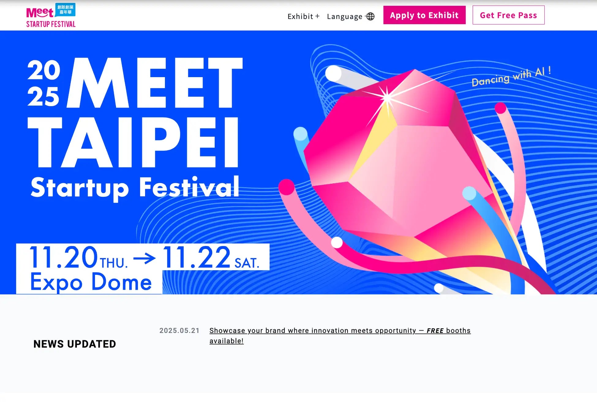 PALDINGは日本体育大学x青山学院大学-2025大学女子バレーボール定期戦- を応援します