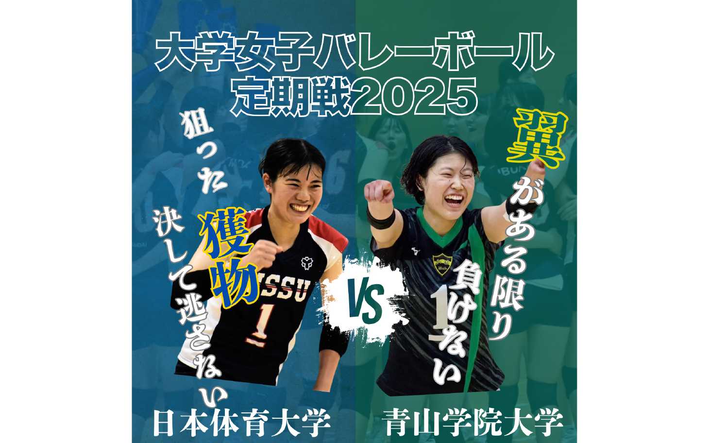 ロードバイクが好きな人、気になる人、集まれ!!かさまつサイクルパーク2025~グルメとライドのちょうどいいまち~