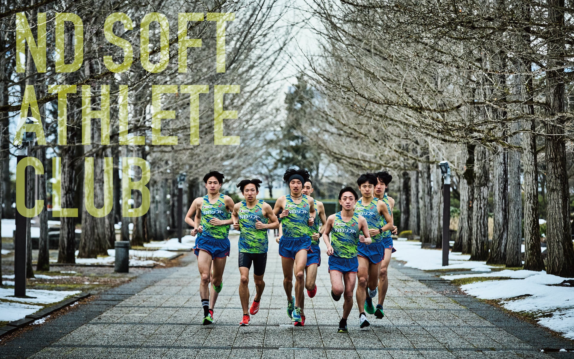 【FC大阪】旭化成ホームズ株式会社 プラチナムパートナー決定のお知らせ