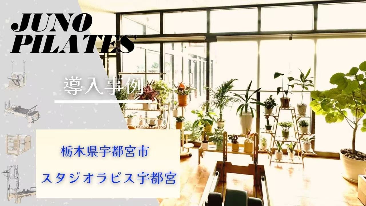 女性が輝く社会の構築を応援する30歳以上の女子プロゴルファーによるダブルストーナメント「センコーグループ LADY GO CUP」