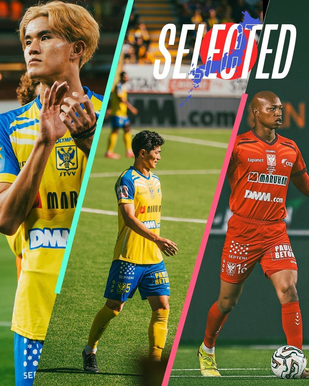 NEOPASA浜松(上り) スポーツ祭 開催!