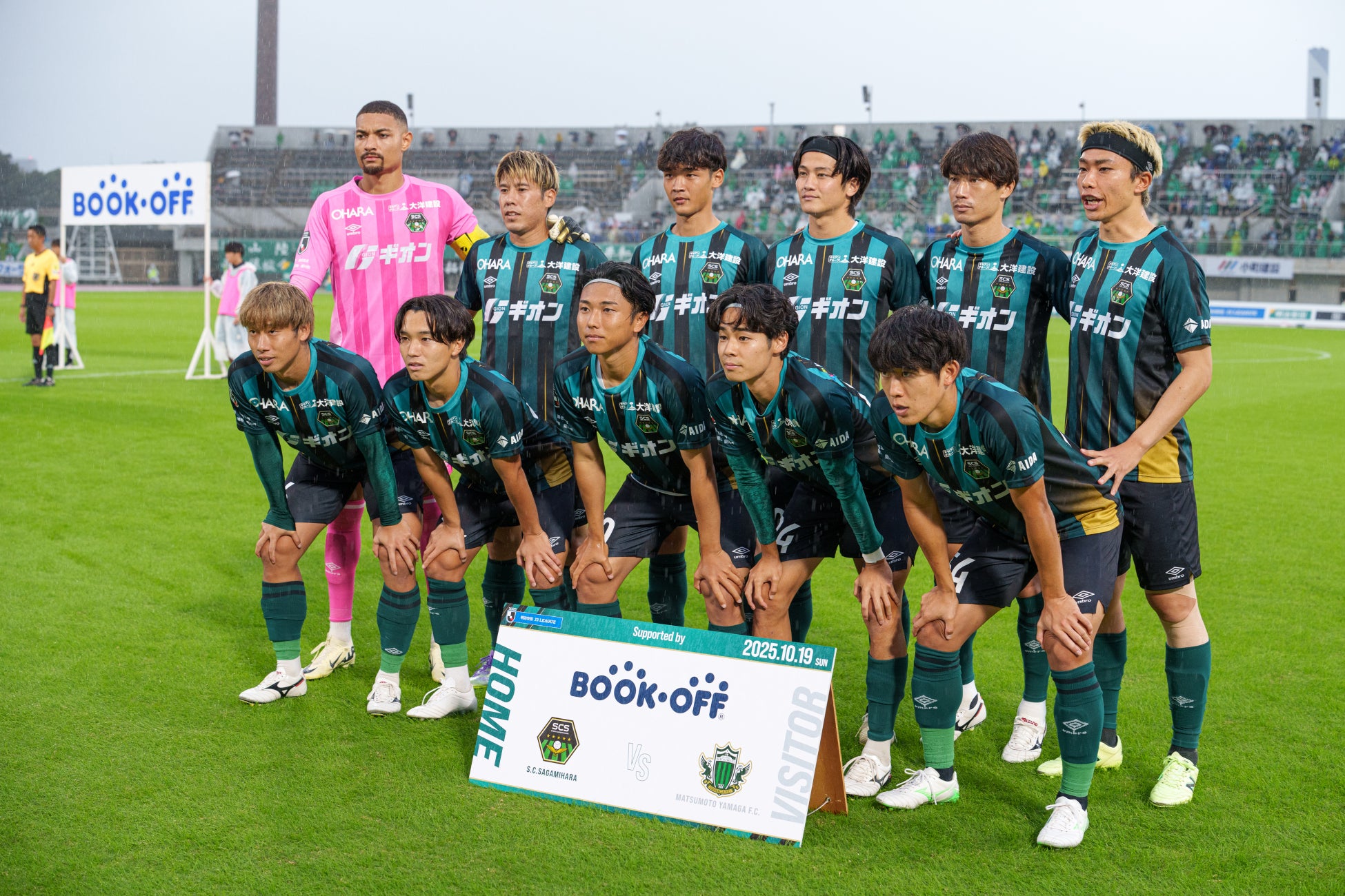 【RIKUJOフェスティバル】ゲストアスリート第1弾を発表:東京世界陸上銅メダリストの勝木、入賞の吉川、赤松など日本代表選手13名の参加が決定!