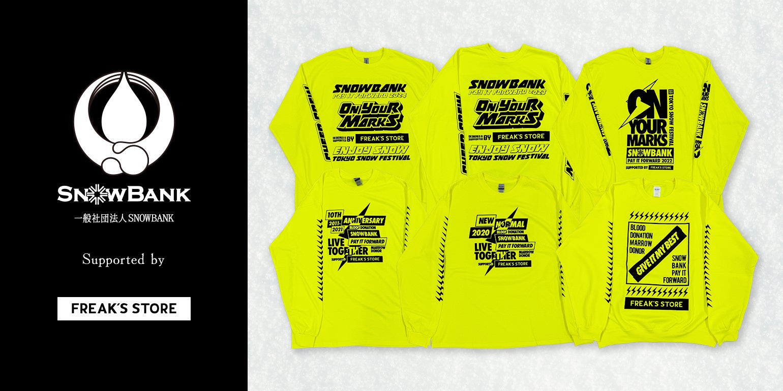 「夢をかなえたいキミたちへ」 池江璃花子選手の挑戦をマンガと文章で描く。 伝記『池江璃花子』2026年1月22日発売決定!