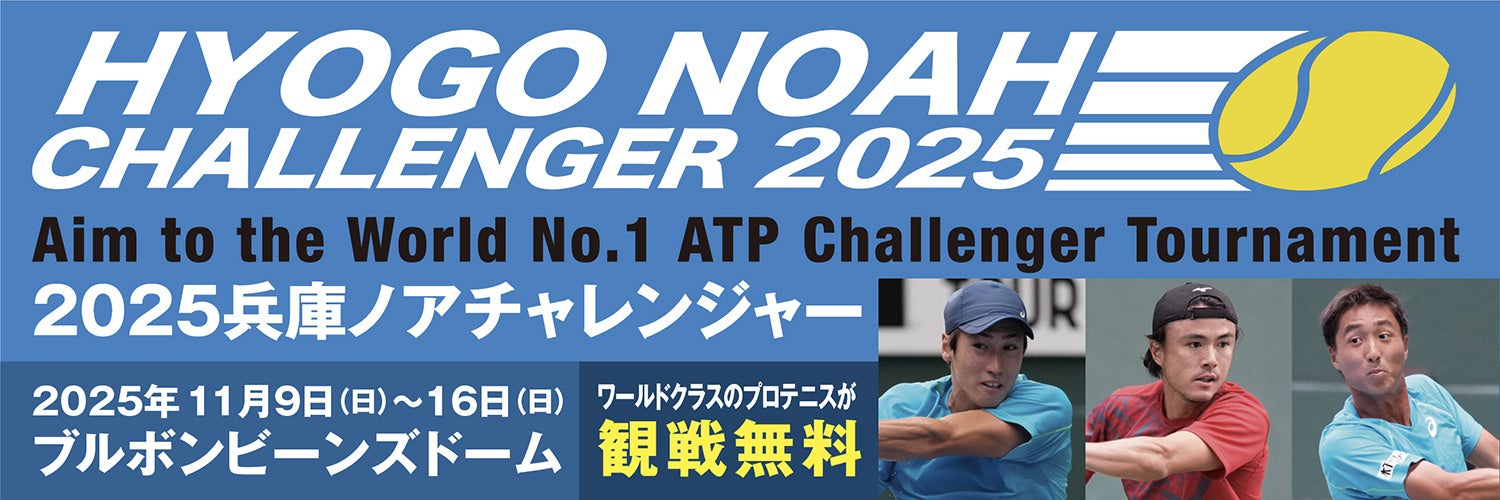 社内初!OSPグループ社員がデフリンピックに出場