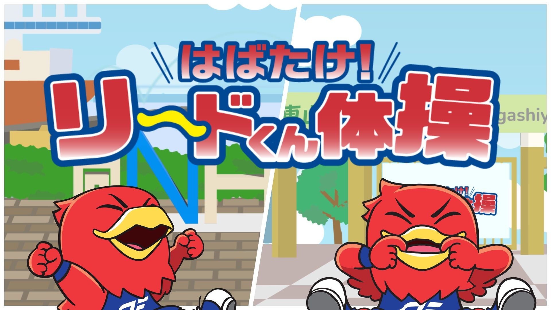 第14回全日本まくら投げ大会in伊東温泉が静岡県にて2月21日・22日に開催!11月30日まで参加者募集中!