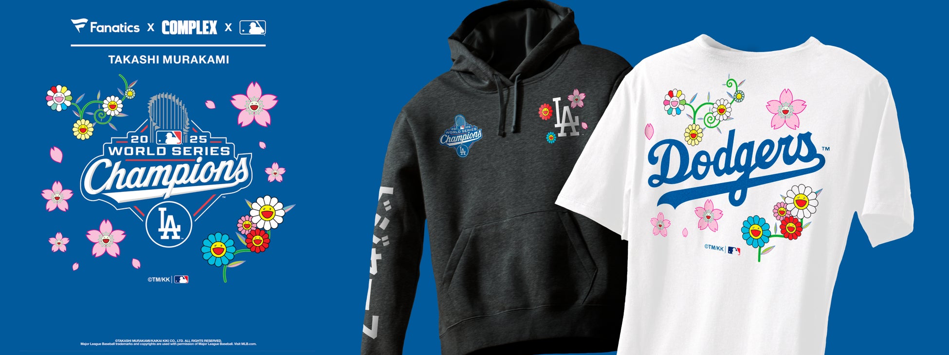 【FC東京】小林将天選手、山口太陽選手 U-22日本代表 メンバー選出のお知らせ