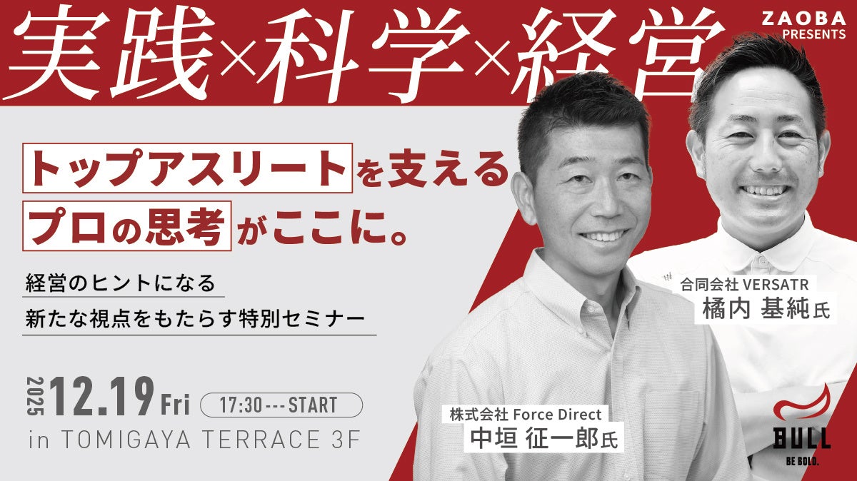 撃つたびに “ 見える・光る・盛り上がる”!?射撃が更にクセになる!『東京マルイ ガスブローバック グロック用 コンペンセイター型トレーサー』2025年11月下旬発売!