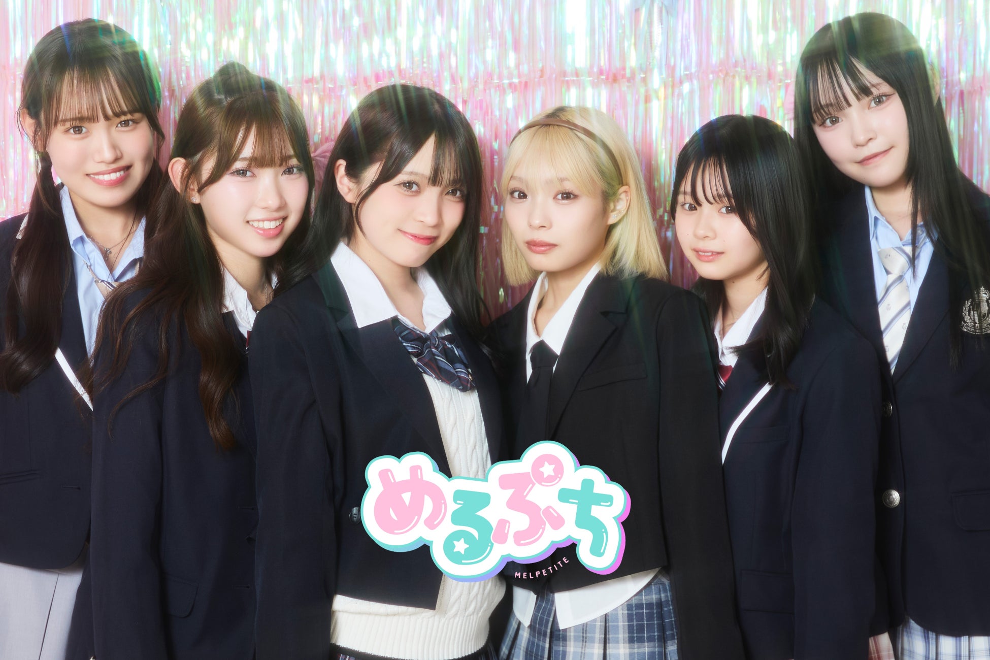 ARスポーツで地域を活性化!地方創生プロジェクト『宇部HADOフェス2025』が大盛況!