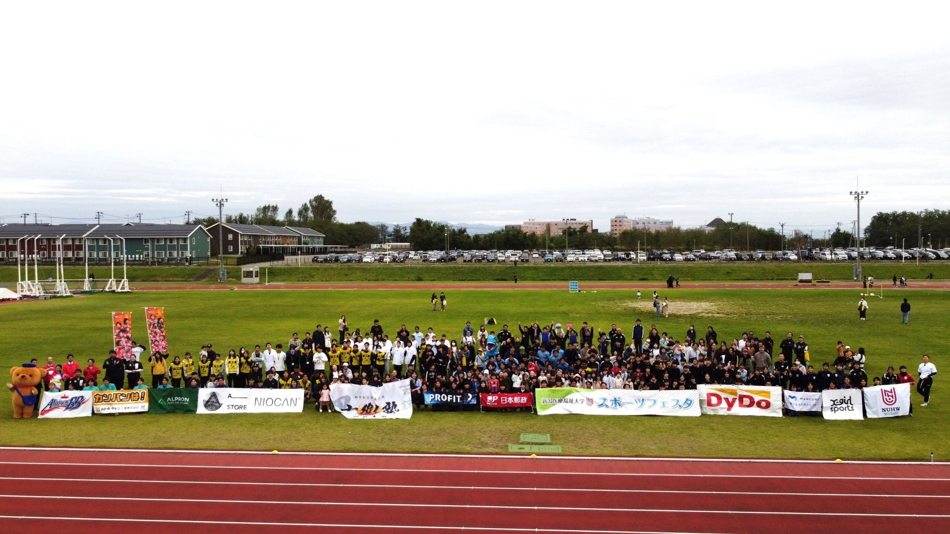 笑顔道鍼灸接骨院グループ、「進藤大典 ジュニアトーナメント2025 supported by ANA」にて選手へのコンディショニングサポートおよび救護を実施