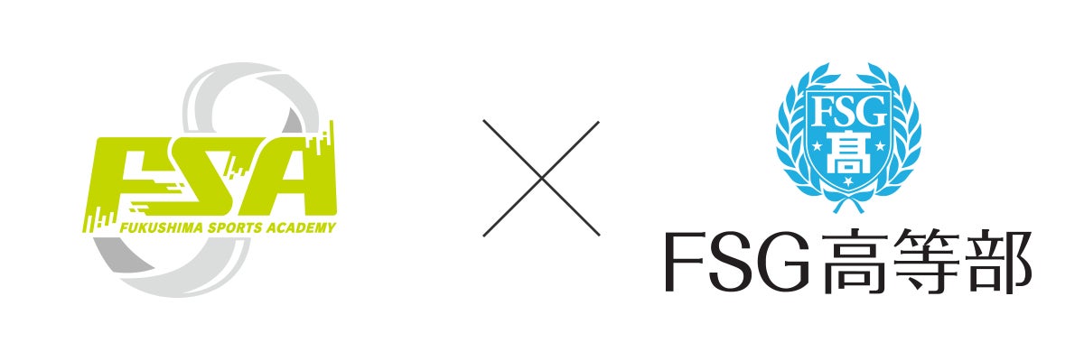 ぱん食い競走協会、ギネス世界記録™に挑戦決定! 11月23日(日)アクトシティ浜松で「世界最大のパン食い競走 -Largest bread-biting race-」開催