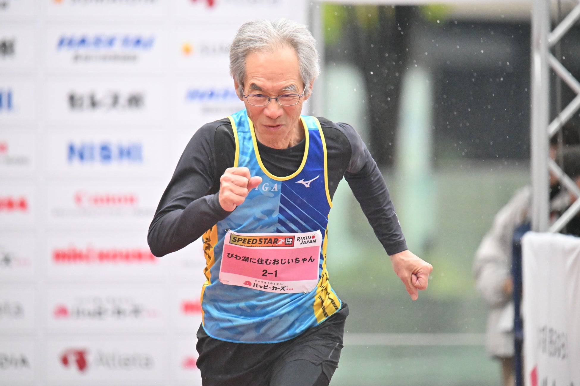 ハンドボール・三橋未羽と陸上・壹岐あいこが同タイム女子優勝　現役陸上・坂井隆一郎とマスターズ陸上・寺下健治も同タイム男子優勝｜SPEED STAR 30m Dash Challenge 大阪大会2日目