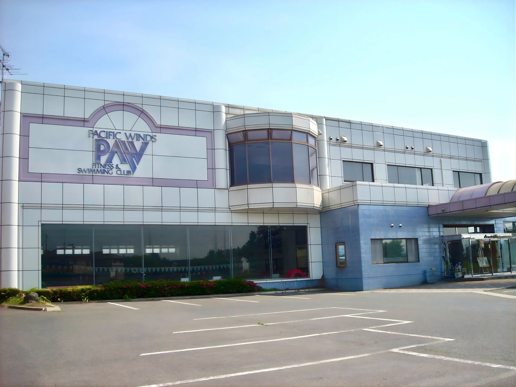 遺伝子検査によって個の可能性を引き出し、選手強化をサポート ～「株式会社KEAN Health」様 新規パートナー決定のお知らせ