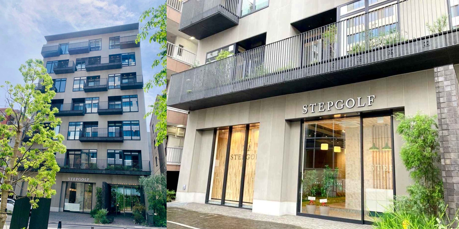 ESGホールディングス、本社を渋谷区桜丘町に移転