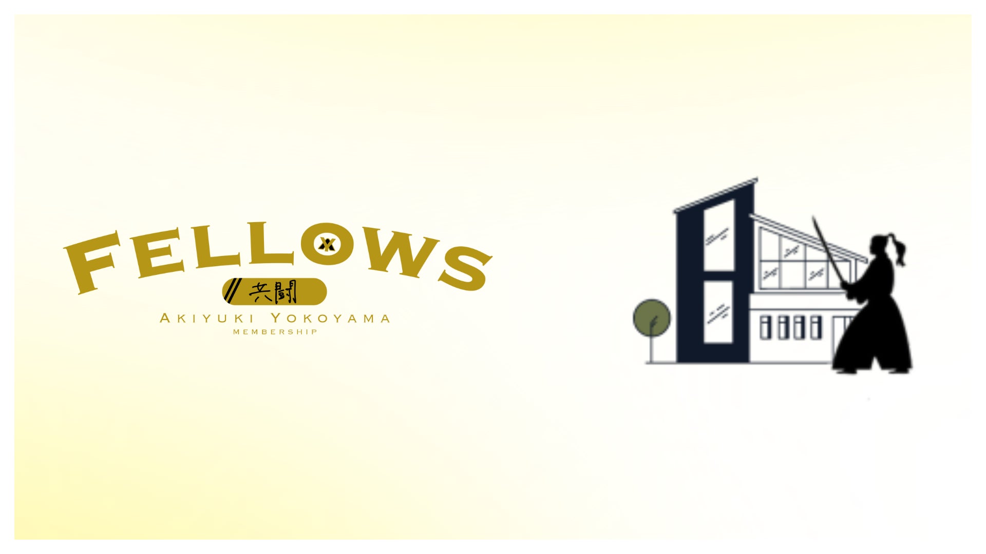 自転車パーツブランド「GORIX」が新商品の、自転車スタンド(GX-VST01)のXプレゼントキャンペーンを開催!!【〜11/13(木)AM11:59まで】