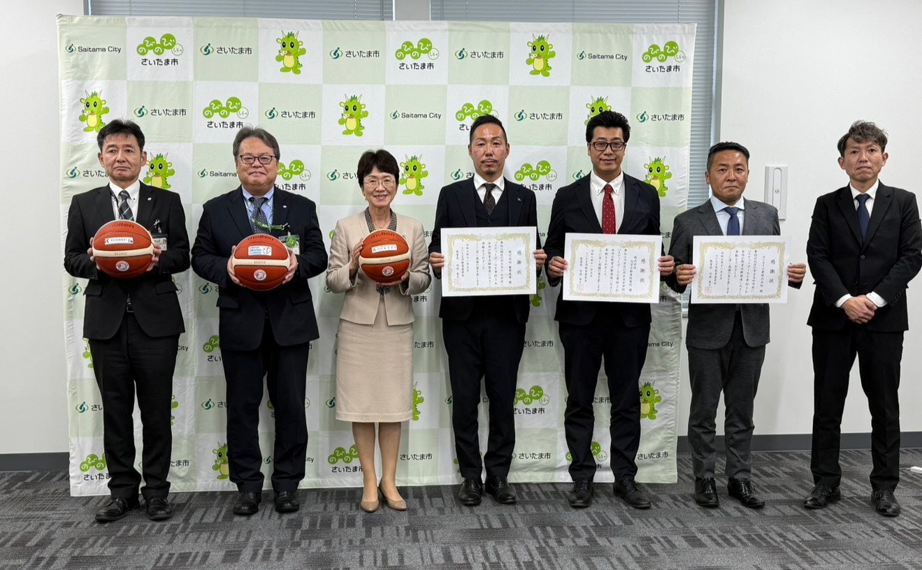 2年連続‼ 東川町が「スポーツ・健康まちづくり」優良自治体を受賞しました!